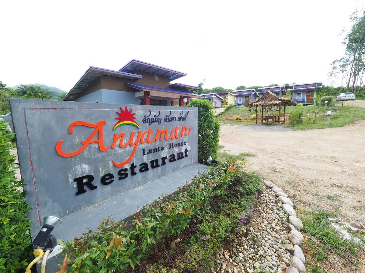 Anyaman Lanta House Hotel Ko Lanta Buitenkant foto