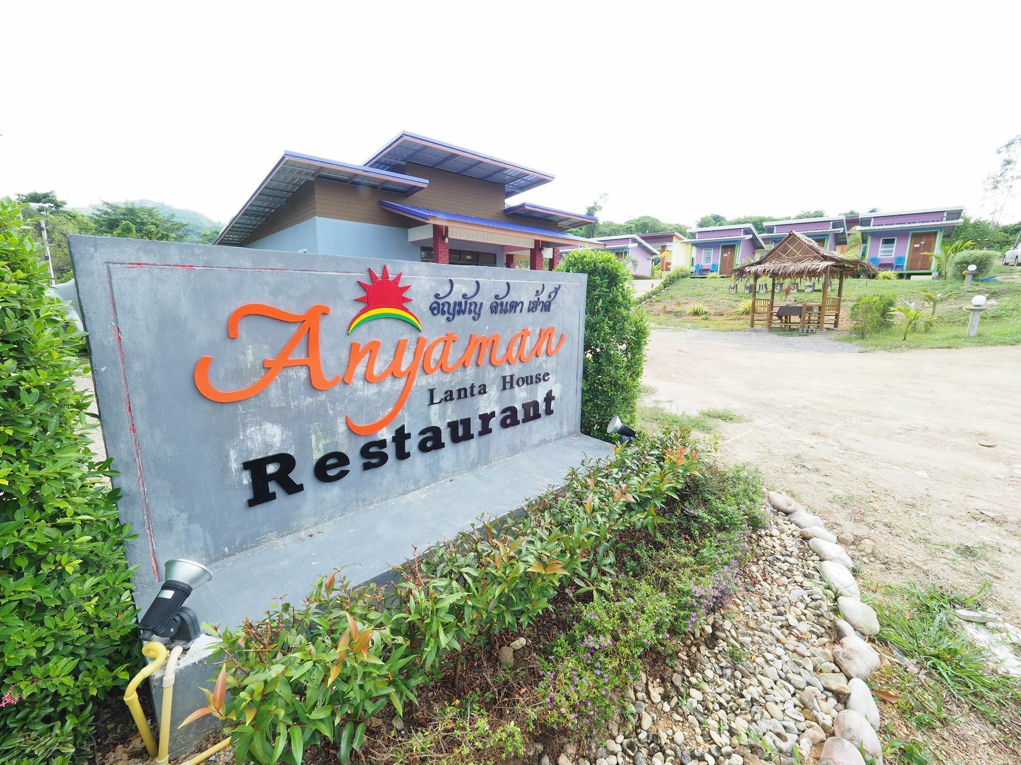 Anyaman Lanta House Hotel Ko Lanta Buitenkant foto